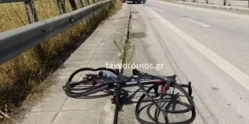 (Φωτ.: taxydromos.gr)