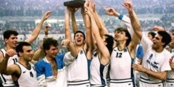 (Φωτ. αρχείου)