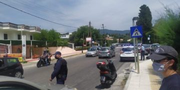 (Φωτ.: startmediacorfu.gr)