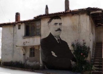 (Φωτ.: halkidikinews.gr)