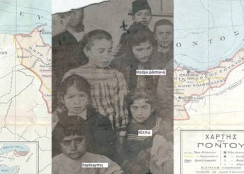 Το μοναδικό φωτογραφικό κειμήλιο που είχε ο Χαράλαμπος Χατζηιωαννίδης από τα παιδικά του χρόνια, με τη μητέρα του Δέσποινα και την αδελφή του Μέλπω (φωτ.: αρχείο Κώστα Χατζηιωαννίδη)