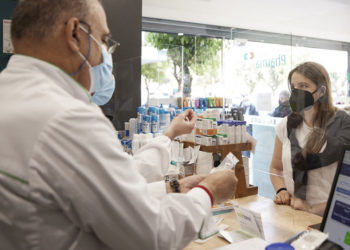 (Φωτ.: Γραφείο Τύπου Πρωθυπουργού / Δημήτρης Παπαμήτσος)