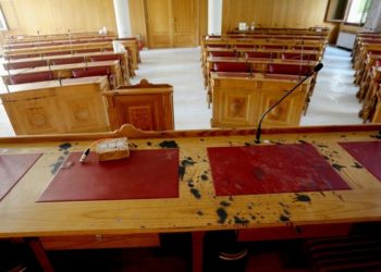 (Φωτ.: ΑΠΕ-ΜΠΕ / Αρχιεπισκοπή Αθηνών / Χρήστος Μπόνης)