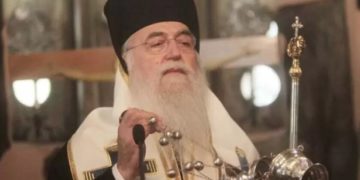 O Σεβασμιώτατος Μητροπολίτης Περιστερίου κ κ Κλήμης (φωτ.: Protiperisteriou.gr)