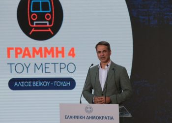 (Φωτ.: ΑΠΕ-ΜΠΕ / Παντελής Σαΐτας)