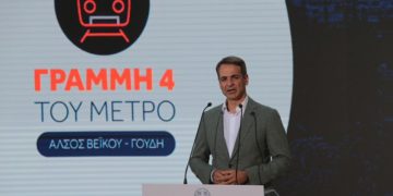 (Φωτ.: ΑΠΕ-ΜΠΕ / Παντελής Σαΐτας)