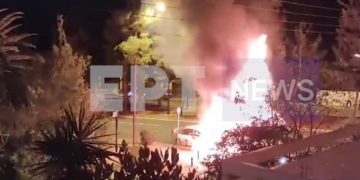 (Φωτ.: Youtube / ertnews)