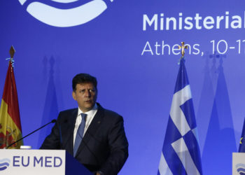 (Φωτ.: ΑΠΕ-ΜΠΕ/ Γιάννης Κολεσίδης)