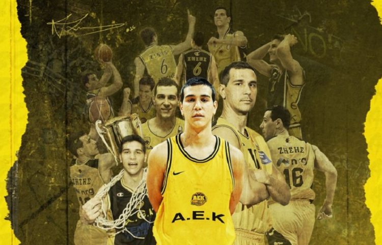 (Φωτ.: aekbc.gr)