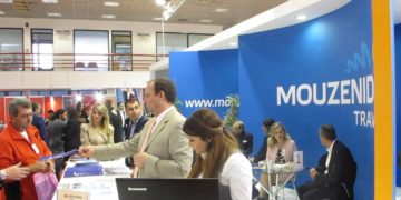 Εταιρεία Mouzenidis Travel (φωτ.: moneytourism.gr)