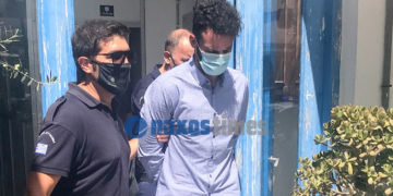 (Φωτ.: naxostimes.gr)