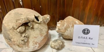 ( Φωτ.: facebook.com/gadpnaigaiou)