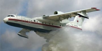 Το ρωσικό Beriev-200 (φωτ.: αρχείο ΑΠΕ-ΜΠΕ)