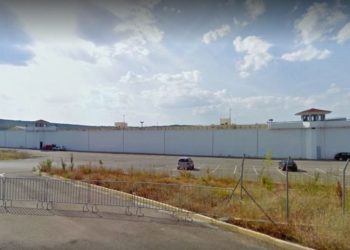 Οι φυλακές Γρεβενών (φωτ.: sofron.gov.gr)