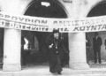 Ο Αρχιεπίσκοπος Μακάριος, αμέσως μετά το αποτυχημένο πραξικόπημα της Χούντας