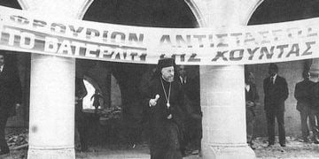 Ο Αρχιεπίσκοπος Μακάριος, αμέσως μετά το αποτυχημένο πραξικόπημα της Χούντας