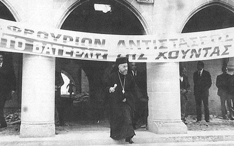 Ο Αρχιεπίσκοπος Μακάριος, αμέσως μετά το αποτυχημένο πραξικόπημα της Χούντας