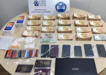 (Φωτ.: Διεύθυνση Δίωξης Ηλεκτρονικού Εγκλήματος)