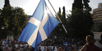 (Φωτ.: Κώστας Τσιρώνης)