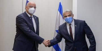 (Φωτ.: ΑΠΕ-ΜΠΕ/ ΥΠΕΞ/ STR)