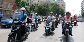 (Φωτ.: ΑΠΕ ΜΠΕ/ Pixel/ Σωτήρης Μπαρμπαρούσης)