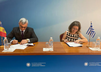 (Φωτ.: Υπουργείο Εργασίας και Κοινωνικών Ασφαλίσεων)