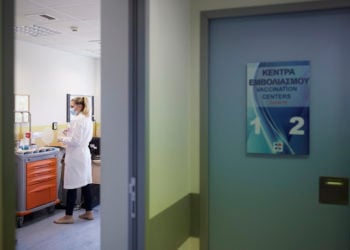 (Φωτ.: Γραφείο Τύπου Πρωθυπουργού / Δημήτρης Παπαμήτσος)