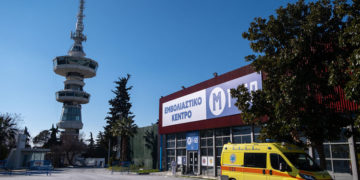 (Φωτ.: ΑΠΕ-ΜΠΕ / Νίκος Αρβανιτίδης)