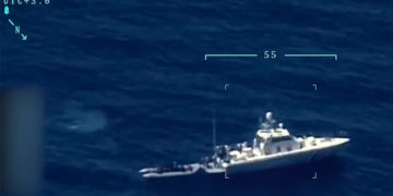 (Πηγή: Twitter / T.C. Millî Savunma Bakanlığı)