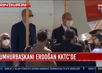 Πλάνο από την άφιξη του Ερντογάν στα κατεχόμενα
