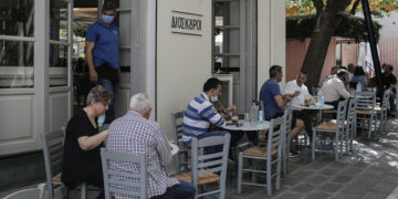 (Φωτ.: ΑΠΕ-ΜΠΕ / Κώστας Τσιρώνης)