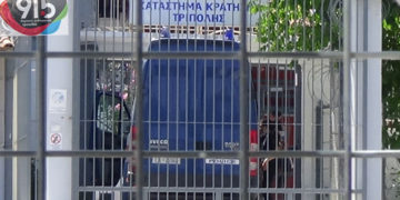 (Φωτ.: Δημοτική Ραδιοφωνία Τρίπολης)