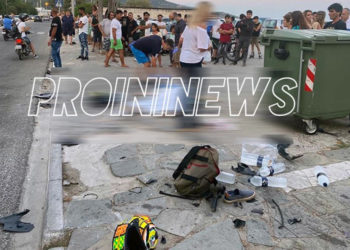 (Φωτ.: proninews.gr)
