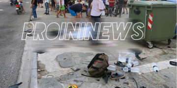 (Φωτ.: proninews.gr)