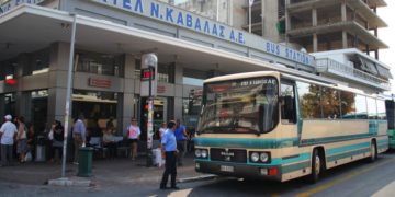 (Φωτ. αρχείου: kavalawebnews.gr)