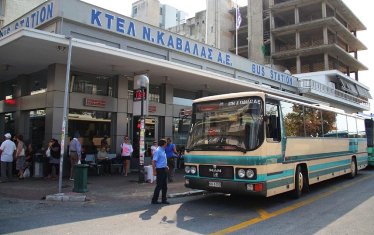 (Φωτ. αρχείου: kavalawebnews.gr)