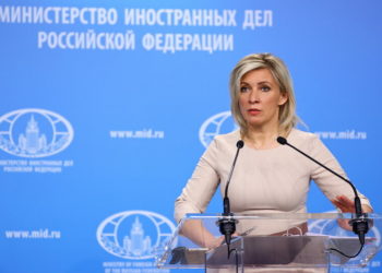 Η εκπρόσωπος του ρωσικού ΥΠΕΞ (Φωτ.: EPA/ Russian Foreign Ministry)