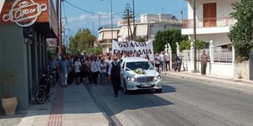 (Φωτ.: Πρώτο Θέμα)