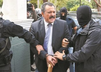 Στα χέρια της αστυνομίας βρίσκεται ο Χρήστος Παπάς