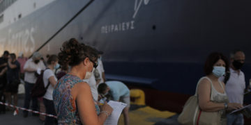 (Φωτ.: ΑΠΕ-ΜΠΕ / Κώστας Τσιρώνης)