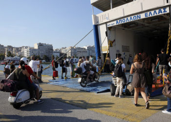 (Φωτ.: ΑΠΕ-ΜΠΕ / Αλέξανδρος Βλάχος)