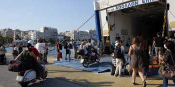 (Φωτ.: ΑΠΕ-ΜΠΕ / Αλέξανδρος Βλάχος)