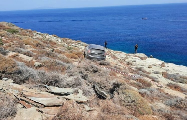 (Φωτ.: ethnos.gr)