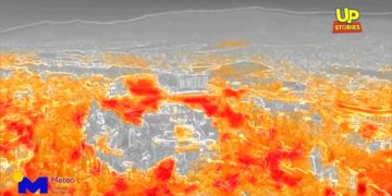 Η Ακρόπολη μέσα από τη θερμική κάμερα του meteo  (πηγή: Up Stories)
