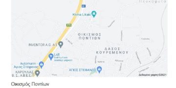 (Πηγή: Google Maps)