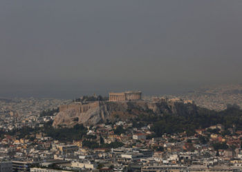 (Φωτ.: ΑΠΕ-ΜΠΕ/ Αλέξανδρος Μπελτές)