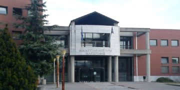 (Φωτ.: dikigoros.gr)