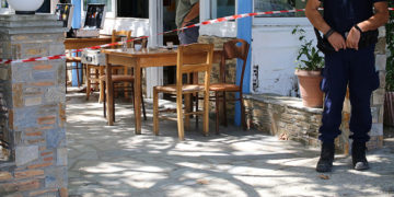 (Φωτ.: larissanet.gr)