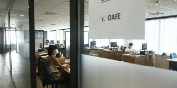 (Φωτ.: ΑΠΕ-ΜΠΕ / Γιάννης Κολεσίδης)