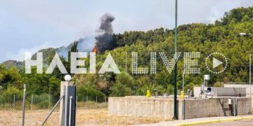 (Φωτ.: ilianews.gr)